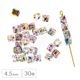 �������ӡ��� �������� �ԥ� 4.5mm 30�� Ĺ���� �ͳ� �������� �������� ��� �ϥ�ɥᥤ�� �Ǻ� ���� �ӡ��� �ѡ��� ���饹�ӡ��� ���������꡼