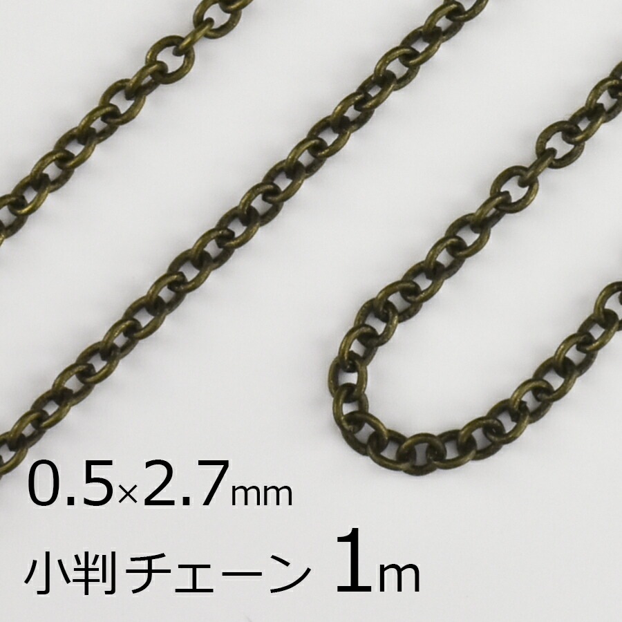 ڶ ѡġۡ11m۾Ƚ ðƼ      0.5mm2.7mm ϥɥᥤ   㡼 Ǻ 