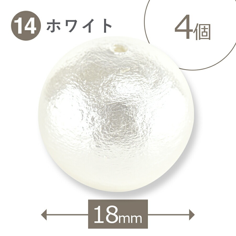 ���åȥ�ѡ��� �饦��� �̤��� ���������ۥ磻�� 6mm��8mm��10mm��12mm��14mm��16mm��18mm �� �ѡ��� �ӡ��� �ѡ��� ���������꡼ ξ�� �ϥ�ɥᥤ�� ��� �ͥå��쥹 �ԥ���