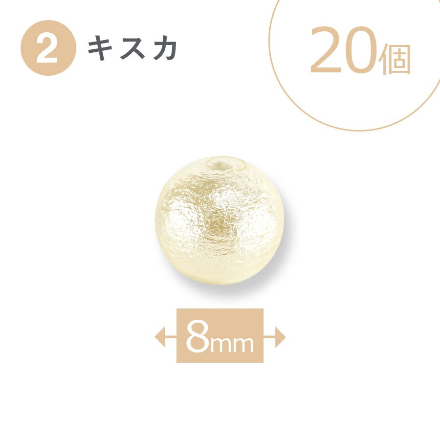 ���åȥ�ѡ��� �饦��� �̤��� ���������ۥ磻�� 6mm��8mm��10mm��12mm��14mm��16mm��18mm �� �ѡ��� �ӡ��� �ѡ��� ���������꡼ ξ�� �ϥ�ɥᥤ�� ��� �ͥå��쥹 �ԥ���