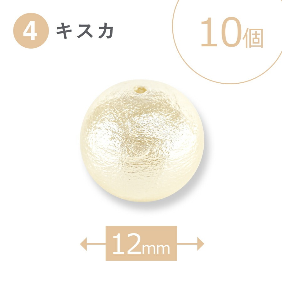 ���åȥ�ѡ��� �饦��� �̤��� ���������ۥ磻�� 6mm��8mm��10mm��12mm��14mm��16mm��18mm �� �ѡ��� �ӡ��� �ѡ��� ���������꡼ ξ�� �ϥ�ɥᥤ�� ��� �ͥå��쥹 �ԥ���