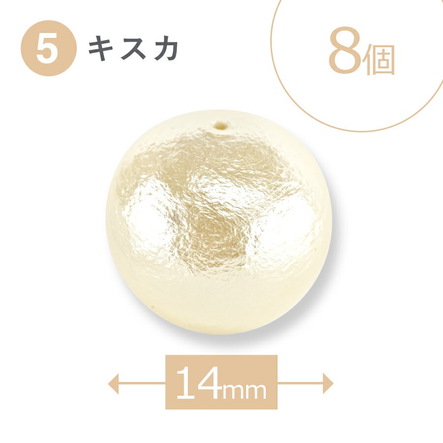 ���åȥ�ѡ��� �饦��� �̤��� ���������ۥ磻�� 6mm��8mm��10mm��12mm��14mm��16mm��18mm �� �ѡ��� �ӡ��� �ѡ��� ���������꡼ ξ�� �ϥ�ɥᥤ�� ��� �ͥå��쥹 �ԥ���