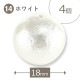 ���åȥ�ѡ��� �饦��� �̤��� ���������ۥ磻�� 6mm��8mm��10mm��12mm��14mm��16mm��18mm �� �ѡ��� �ӡ��� �ѡ��� ���������꡼ ξ�� �ϥ�ɥᥤ�� ��� �ͥå��쥹 �ԥ���