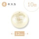 ���åȥ�ѡ��� �饦��� �̤��� ���������ۥ磻�� 6mm��8mm��10mm��12mm��14mm��16mm��18mm �� �ѡ��� �ӡ��� �ѡ��� ���������꡼ ξ�� �ϥ�ɥᥤ�� ��� �ͥå��쥹 �ԥ���