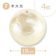 ���åȥ�ѡ��� �饦��� �̤��� ���������ۥ磻�� 6mm��8mm��10mm��12mm��14mm��16mm��18mm �� �ѡ��� �ӡ��� �ѡ��� ���������꡼ ξ�� �ϥ�ɥᥤ�� ��� �ͥå��쥹 �ԥ���