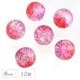 �������ӡ��� ����å��饦��� 8mm 12�� �ޥ�ϥå�������� �ץ쥹�ȥӡ��� �ϥ�ɥᥤ�� ��� ���� �ԥ��� �ͥå��쥹 ������ ���饹 �ӡ��� �ѡ��� ���饹�ӡ��� ���������꡼