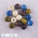 �ڥ����ȥ�åȡۥ��������åɥӡ��� �饦��� ��10mm 16�� ���顼�ߥå���1 �ʥ����롦���꡼�֡��֥饦�󡦥֥롼 ���å� �ӡ��� ŷ���Ǻ� ŷ���� �ϥ�ɥᥤ�� ��� ���������꡼