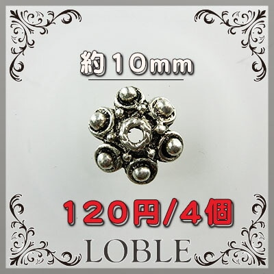 �ڴ��ָ���SALE�ۥ᥿����㡼�� �� �饦��� 4�� 10mm  ����С� ��� ��°���㡼�� �ѡ��� ���������꡼ �ϥ�ɥᥤ�� ��� ���� ���� �Ǻ� ������ �ڥ�����