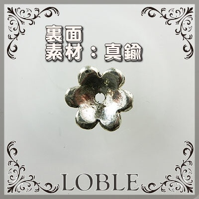 �ڴ��ָ���SALE�ۥ᥿����㡼�� �� �饦��� 4�� 10mm  ����С� ��� ��°���㡼�� �ѡ��� ���������꡼ �ϥ�ɥᥤ�� ��� ���� ���� �Ǻ� ������ �ڥ�����