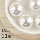 ����ѡ��� ���㥤�ˡ��ۥ磻�� ��18mm 11�� �饦��� �̤��� �ӡ��� �ѡ��� �ѡ��� ���������꡼ �������� �饦��� �ۥ磻�� �ϥ�ɥᥤ�� ��� �ͥå��쥹 �ԥ��� �Ǻ� ����