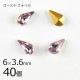 �ڤޤȤ��㤤����ۥ�����ե����� ���ꥹ���� #4300 ������ɥե����� �饤�ȥ��᥸���� ��6��3.6mm 40�� ������ơ��� SWAROVSKI �ϥ�ɥᥤ�� ��� ���� �ӡ��� �ѡ��� ���饹�ӡ��� ���������꡼