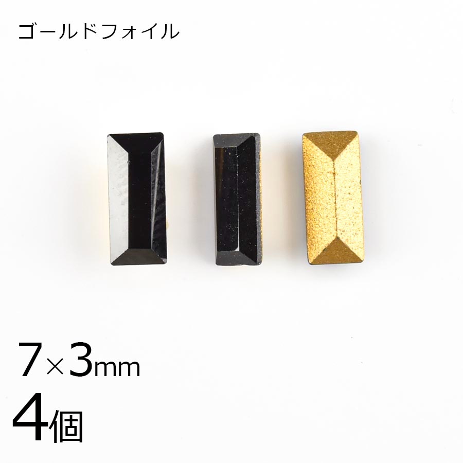 �ڥ����ȥ�åȡۥ�����ե����� ���ꥹ���� #4501 ������ɥե����� �����å� ��7��3mm 4�� ������ơ��� SWAROVSKI �ϥ�ɥᥤ�� ��� ���� �ӡ��� �ѡ��� ���饹�ӡ��� ���������꡼
