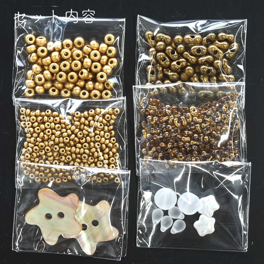 ڥȥåȡۥꥹޥեå02-  ȥå ӡ ꡼ѡ ϥɥᥤɥѡ