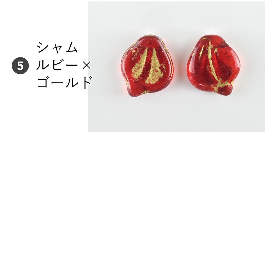 �������ӡ��� �ڥ��ˡ��ڥ��� 2�� ��12��15mm ��5�� ���饹�ӡ��� �ӡ��� �ѡ��� ���������꡼ �ϥ�ɥᥤ�� ��� ���� ���� �Ǻ� �ԥ���