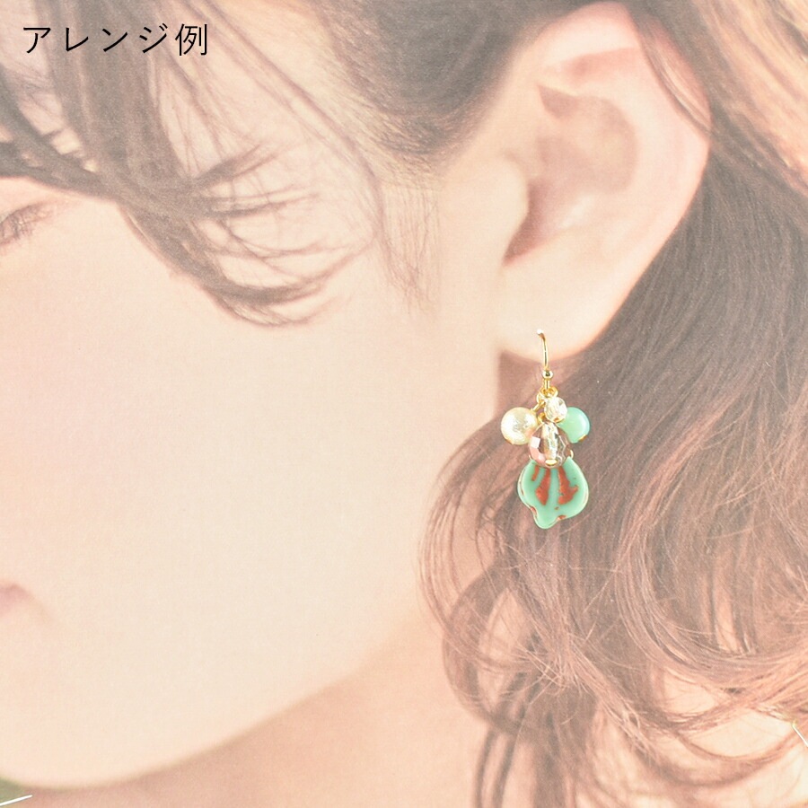 �������ӡ��� �ڥ��ˡ��ڥ��� 2�� ��12��15mm ��5�� ���饹�ӡ��� �ӡ��� �ѡ��� ���������꡼ �ϥ�ɥᥤ�� ��� ���� ���� �Ǻ� �ԥ���