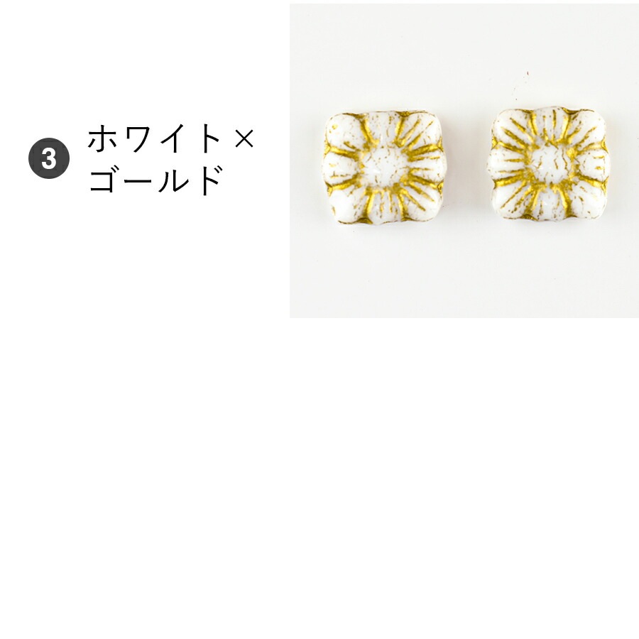 �������ӡ��� ���������ե� 6�� ��9��9mm �ӡ��� �ѡ��� ���饹�ӡ��� ���������꡼ �ϥ�ɥᥤ�� ��� ���� ���� �Ǻ� ������