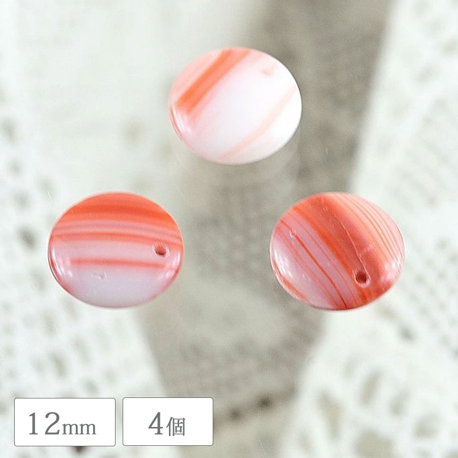 �������ӡ��� ���ƥ��� 12mm 4�� �������ȥ饤�ȥ֥饦�� �ץ쥹�ȥӡ��� ���Ϥ����� ��� �ϥ�ɥᥤ�� ���饹 �ӡ��� �ԥ��� ������ �ͥå��쥹 ���������꡼
