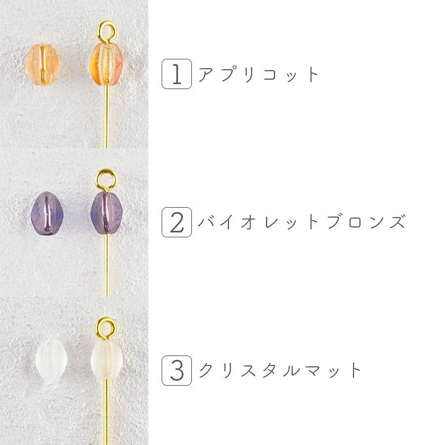 �������ӡ��� �ץ쥹�ȥӡ��� �ԥ�� �������Ӥ������� 30�� ��5��5mm �ץ쥹�ȥӡ��� ���饹 �ӡ��� ���������꡼ �ϥ�ɥᥤ�� �ѡ��� ���