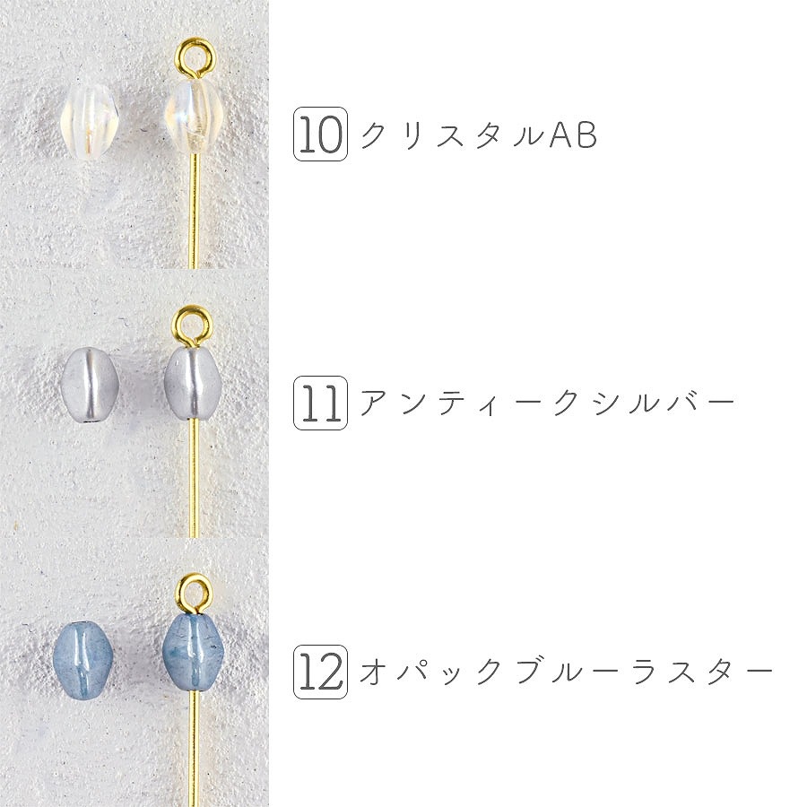 �������ӡ��� �ץ쥹�ȥӡ��� �ԥ�� �������Ӥ������� 30�� ��5��5mm �ץ쥹�ȥӡ��� ���饹 �ӡ��� ���������꡼ �ϥ�ɥᥤ�� �ѡ��� ���