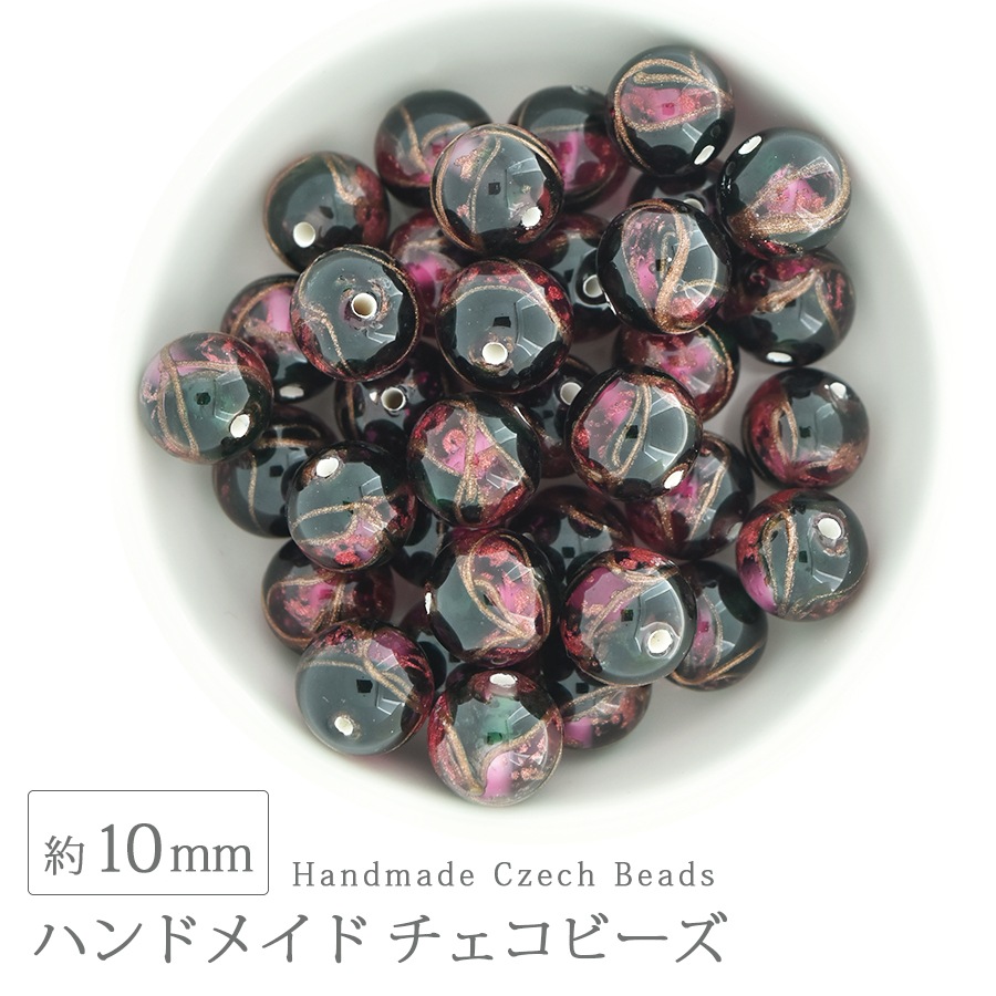 �ϥ�ɥᥤ�ɥӡ��� �������ӡ��� ��10mm �֥�å��ԥ� 1�� ���饹 �ǥ����� �ӡ��� ��� ���������꡼ �ѡ��� �ԥ��� ������ �֥쥹��å� �ͥå��쥹
