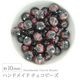 �ϥ�ɥᥤ�ɥӡ��� �������ӡ��� ��10mm �֥�å��ԥ� 1�� ���饹 �ǥ����� �ӡ��� ��� ���������꡼ �ѡ��� �ԥ��� ������ �֥쥹��å� �ͥå��쥹