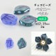 �������ӡ��� �ڥ��ˡ��ڥ��� 2�� ��12��15mm ��2�� �ӡ��� �ѡ��� ���饹�ӡ��� ���������꡼ �ϥ�ɥᥤ�� ��� ���� ���� �Ǻ� �ԥ���