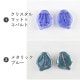�������ӡ��� �ڥ��ˡ��ڥ��� 2�� ��12��15mm ��2�� �ӡ��� �ѡ��� ���饹�ӡ��� ���������꡼ �ϥ�ɥᥤ�� ��� ���� ���� �Ǻ� �ԥ���