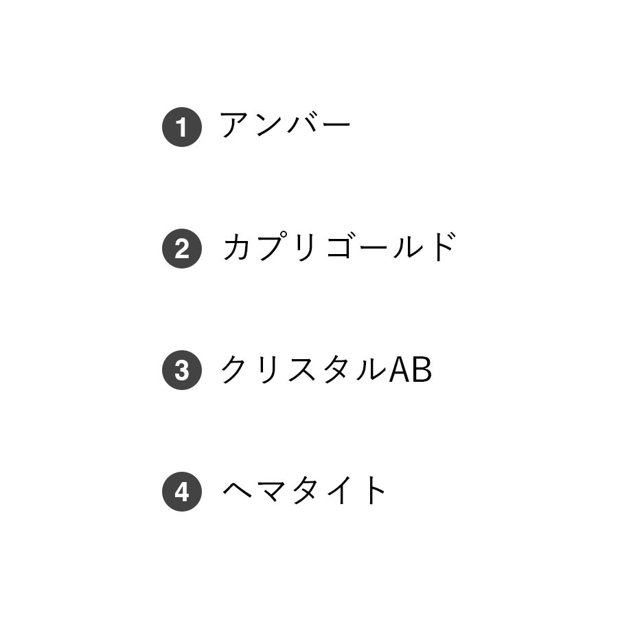 �ڥӡ��� �ѡ��� �������ӡ��� �ե������ݥ�å��� �ɥ��å� ���饹�ӡ����ۡ�6�ġۡڿ������Ӥ��������ۡ���8��6mm�� ���������꡼ �ϥ�ɥᥤ�� ��� ���� ���� �Ǻ� ������