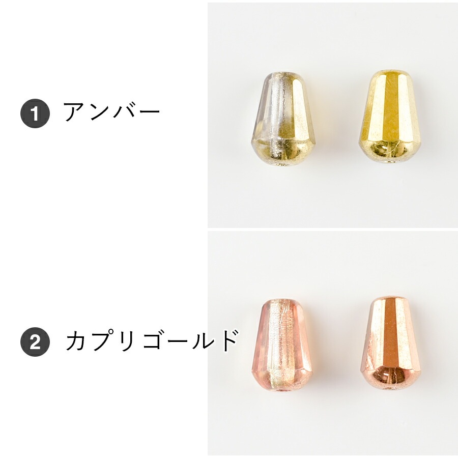 �ڥӡ��� �ѡ��� �������ӡ��� �ե������ݥ�å��� �ɥ��å� ���饹�ӡ����ۡ�6�ġۡڿ������Ӥ��������ۡ���8��6mm�� ���������꡼ �ϥ�ɥᥤ�� ��� ���� ���� �Ǻ� ������