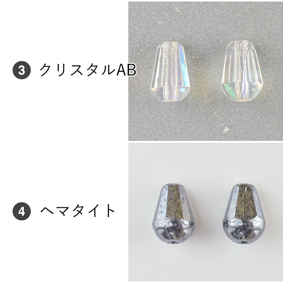 �ڥӡ��� �ѡ��� �������ӡ��� �ե������ݥ�å��� �ɥ��å� ���饹�ӡ����ۡ�6�ġۡڿ������Ӥ��������ۡ���8��6mm�� ���������꡼ �ϥ�ɥᥤ�� ��� ���� ���� �Ǻ� ������