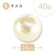 �ڥӡ��� �ѡ��� ���åȥ�ѡ��� ���������꡼�ۡ����ޡۡڥ饦��� �̤���ۡڿ��������������Ӥ��������ۡڥ��������ۥ磻�ȡۡ�6mm��8mm��10mm��12mm��14mm���� �饦��� ξ�� �ϥ�ɥᥤ�� ��� �ͥå��쥹 �ԥ���