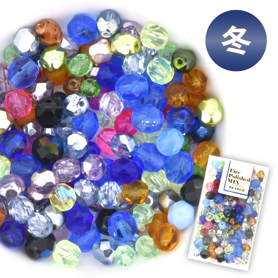 �������ӡ��� �ե������ݥ�å��� �ղƽ��� �ߥå��� 4���� ��75g ��3��8mm �������� ���å� ���饹 �ӡ��� �ϥ�ɥᥤ�� ��� FP ������ �Х饨�ƥ� ����ե�