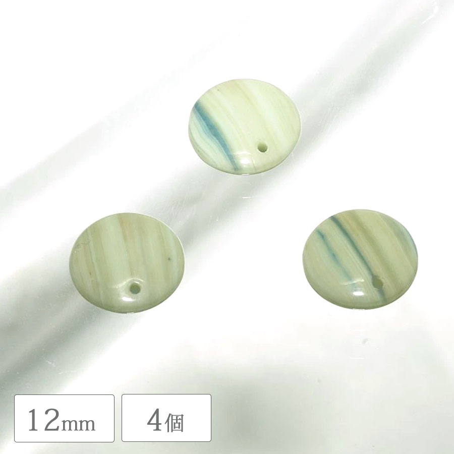 �������ӡ��� ���ƥ��� 12mm 4�� �������ȥ֥롼���꡼�� �ץ쥹�ȥӡ��� ���Ϥ����� ��� �ϥ�ɥᥤ�� ���饹 �ӡ��� �ԥ��� ������ �ͥå��쥹 ���������꡼