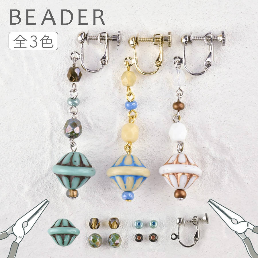 ���������꡼���å� ����٥����ܡ���Υ����� �������Ӥ�������