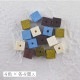 �ڥ����ȥ�åȡۥ��������åɥӡ��� ���塼�� ��8mm 16�� ���顼�ߥå���1 �ʥ����롦���꡼�֡��֥饦�󡦥֥롼 ���å� �ӡ��� ŷ���� ŷ���Ǻ� �ϥ�ɥᥤ�� ��� ���������꡼