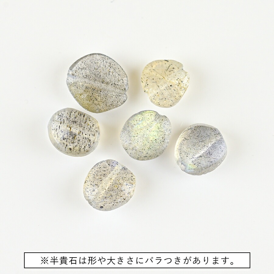 Ⱦ���� ŷ���� ��֥�ɥ饤�� �饦��ɥ��åȥե�å� 6�� ��5��6��1��3mm �ѥ���ȡ��� �ӡ��� �ѡ��� ���������꡼ �ϥ�ɥᥤ�� ��� ���� ���� �Ǻ� �ԥ��� ŷ���Ǻ�