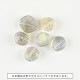 Ⱦ���� ŷ���� ��֥�ɥ饤�� �饦��ɥ��åȥե�å� 6�� ��5��6��1��3mm �ѥ���ȡ��� �ӡ��� �ѡ��� ���������꡼ �ϥ�ɥᥤ�� ��� ���� ���� �Ǻ� �ԥ��� ŷ���Ǻ�