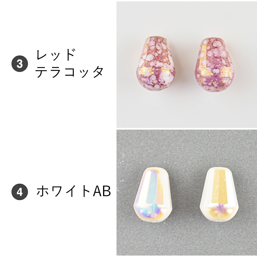 �������ӡ��� �ɥ��å� ��8��6mm 6�� ��6�� �ե������ݥ�å��� ���饹 �ӡ��� ������ ���������꡼ �ϥ�ɥᥤ�� ��� ���� ���� �Ǻ� ������