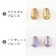 �������ӡ��� �ɥ��å� ��8��6mm 6�� ��6�� �ե������ݥ�å��� ���饹 �ӡ��� ������ ���������꡼ �ϥ�ɥᥤ�� ��� ���� ���� �Ǻ� ������