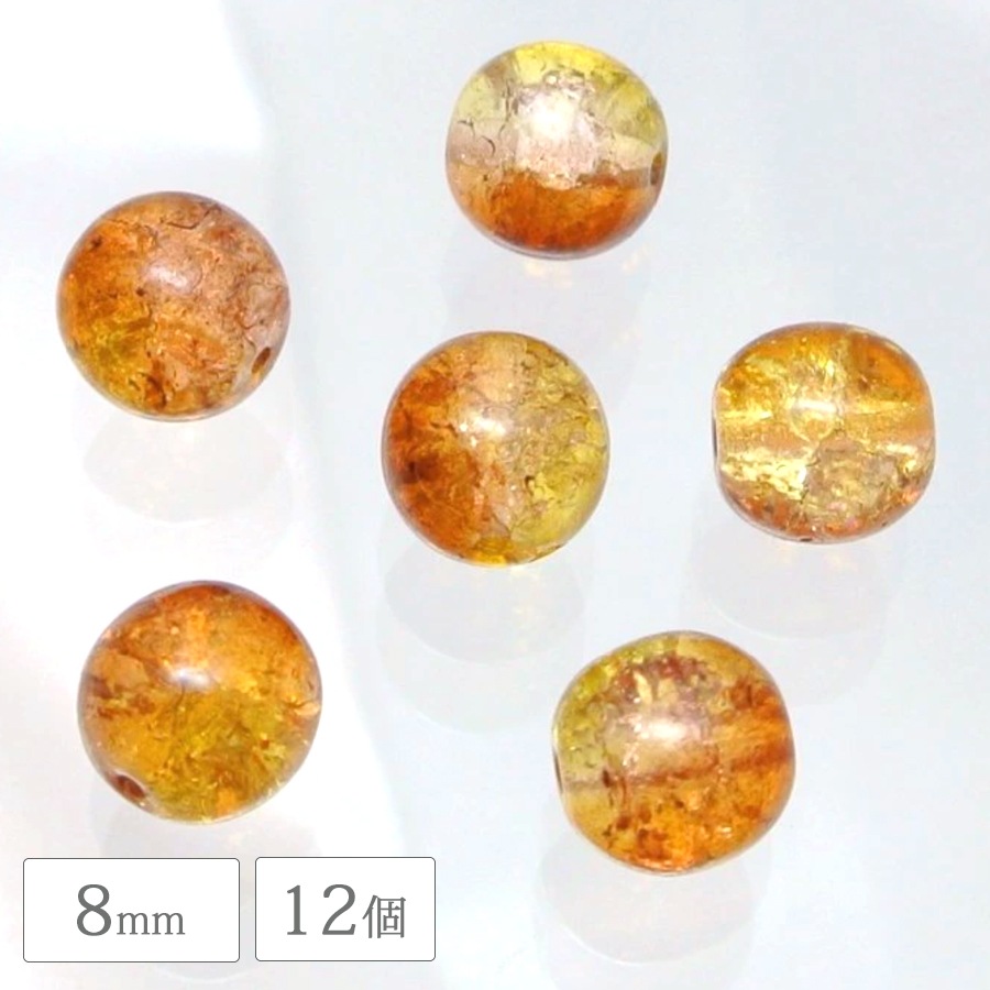 �������ӡ��� ����å��饦��� ���Х�ʥȥѡ��� 8mm 12�� �ץ쥹�ȥӡ��� ���饹 ��� �ϥ�ɥᥤ�� �ӡ��� ���� �Ǻ� ���� ���������꡼ �ѡ���