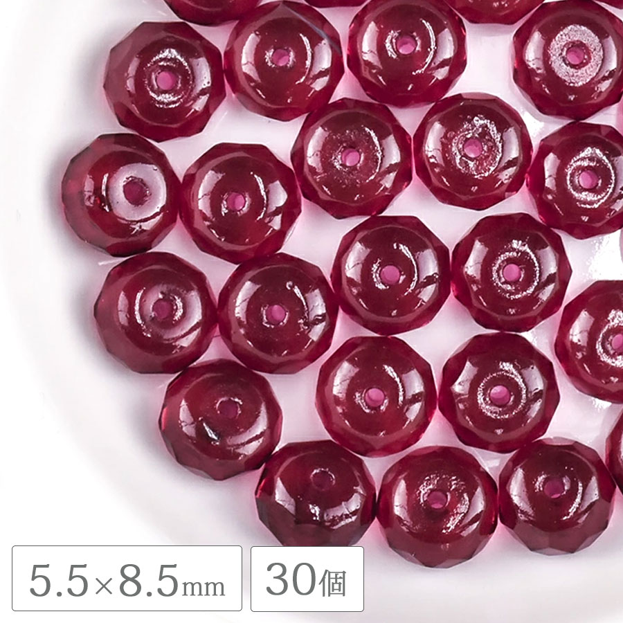 �ڤޤȤ��㤤����ۥ������ӡ��� �ܥ��󥫥å� ��5.5��8.5mm 30�� ���� ����� �ϥ�ɥᥤ�� ��� ���� ���������饹 �ӡ��� �ѡ��� �������ӡ��� ���饹�ӡ��� ���������꡼