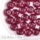 �ڤޤȤ��㤤����ۥ������ӡ��� �ܥ��󥫥å� ��5.5��8.5mm 30�� ���� ����� �ϥ�ɥᥤ�� ��� ���� ���������饹 �ӡ��� �ѡ��� �������ӡ��� ���饹�ӡ��� ���������꡼