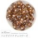 �ϥ�ɥᥤ�ɥӡ��� �������ӡ��� ��10mm �֥饦�� 1�� ���饹 �ǥ����� �ӡ��� ��� ���������꡼ �ѡ��� �ԥ��� ������ �֥쥹��å� �ͥå��쥹