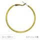 �ա��ץԥ��� 2��50mm ���ƥ�쥹�ݥ����ե���åץ���å��� 5�ڥ�/50�ڥ� �ԥ������ ��������ԥ��� �ϥ�ɥᥤ�� ��� ���������꡼ �ѡ���
