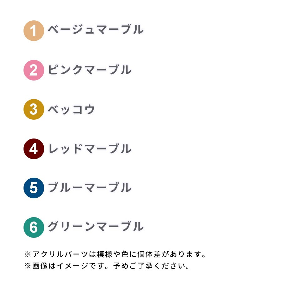 �ڴ��ָ��ꥻ����ۡڥӡ��� �ѡ��� �������ӡ��� ���������꡼�ۡڥ饦��ɡۡڿ������Ӥ��������ۡ�3�ġۥ������ ��16mm �ϥ�ɥᥤ�� ��� ���� ���� �Ǻ�