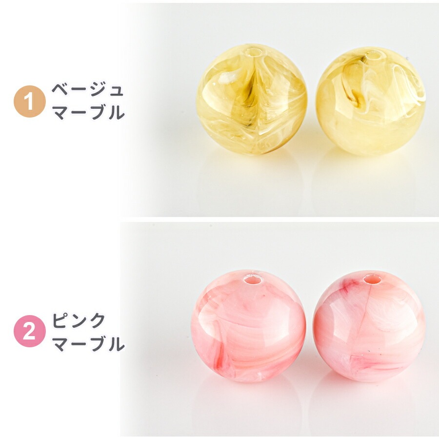 �ڴ��ָ��ꥻ����ۡڥӡ��� �ѡ��� �������ӡ��� ���������꡼�ۡڥ饦��ɡۡڿ������Ӥ��������ۡ�3�ġۥ������ ��16mm �ϥ�ɥᥤ�� ��� ���� ���� �Ǻ�