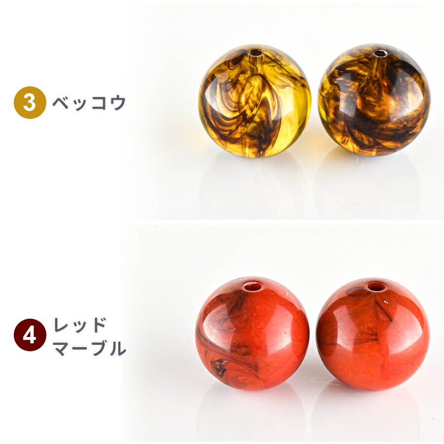 �ڴ��ָ��ꥻ����ۡڥӡ��� �ѡ��� �������ӡ��� ���������꡼�ۡڥ饦��ɡۡڿ������Ӥ��������ۡ�3�ġۥ������ ��16mm �ϥ�ɥᥤ�� ��� ���� ���� �Ǻ�