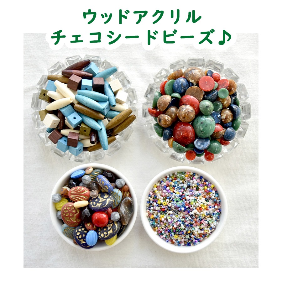 万博２０２５チェコ館福袋セット(おまけ付き✳︎) 万博2025チェコ館レア福袋セット 万博2025チェコ館福袋セット