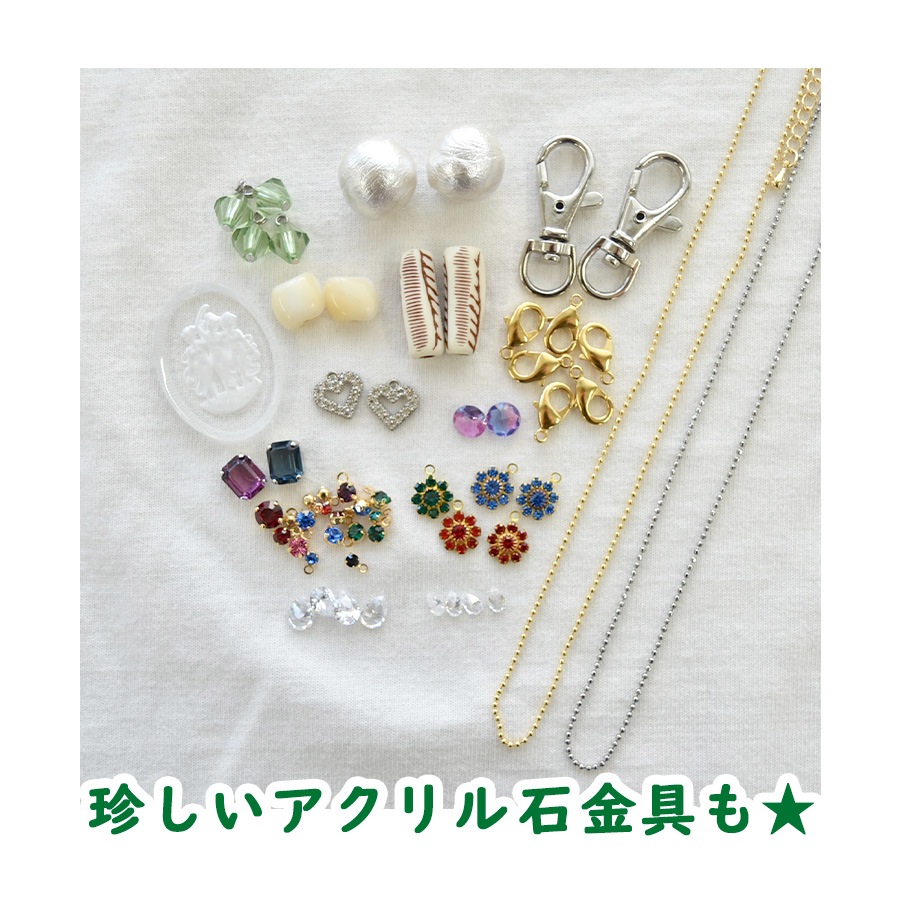 大人気 【2025 福袋 HAPPY BAG 2025 福袋 S】【約12,000円相当が