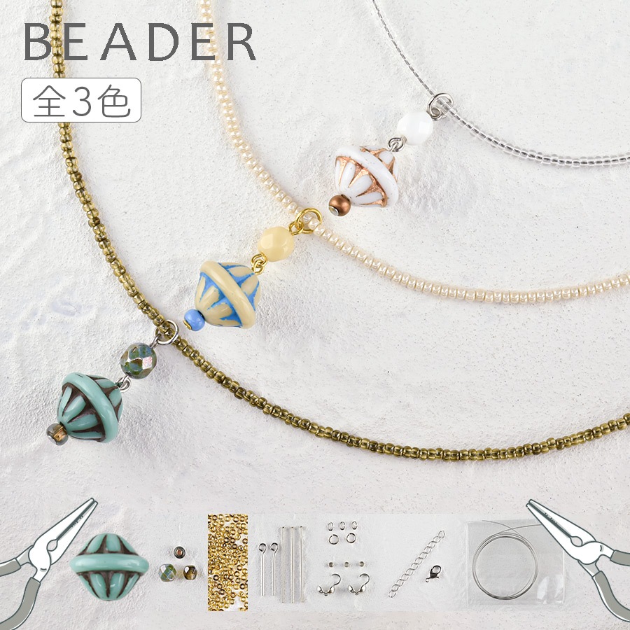 ���������꡼���å� ����٥����ܡ���Υͥå��쥹 �������Ӥ�������